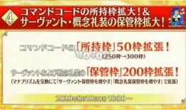 五周年最新活动爆料,狂欢盛宴，惊喜连连，共赴欢乐时光！